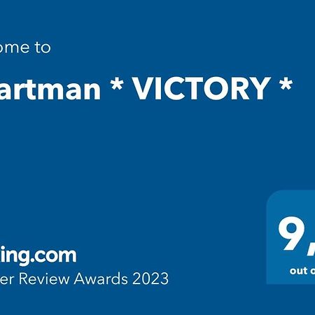 Apartman * Victory * Μπάνια Λούκα Εξωτερικό φωτογραφία