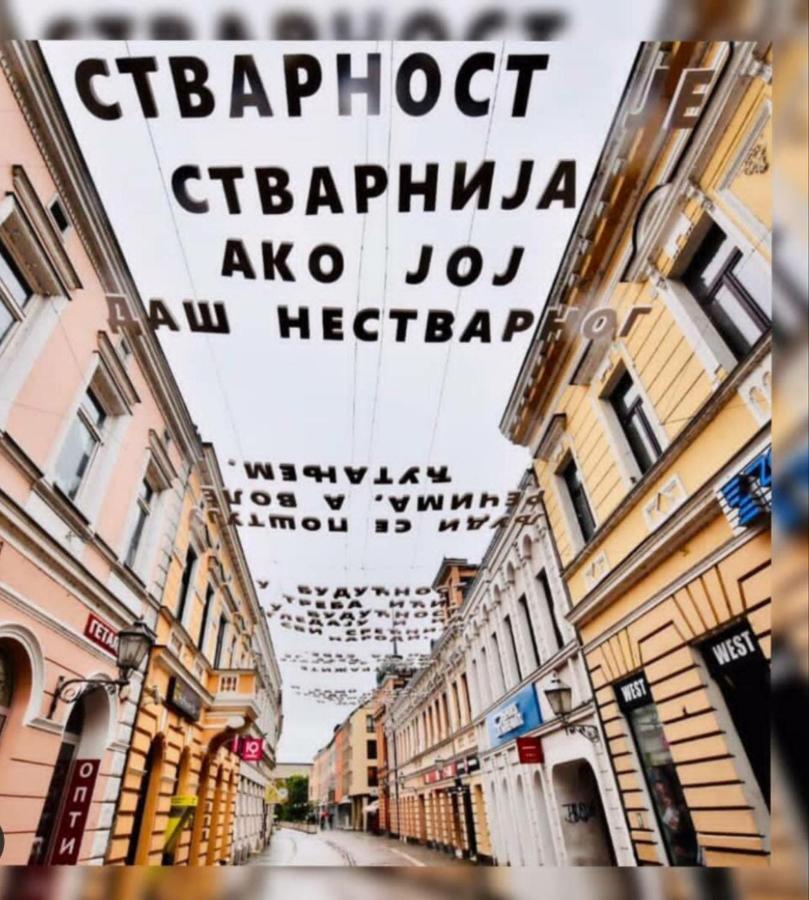 Apartman * Victory * Μπάνια Λούκα Εξωτερικό φωτογραφία